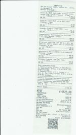 Кассовые чеки с подтверждением в Семилуках