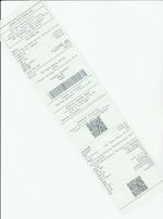 Кассовые чеки с подтверждением в Семилуках